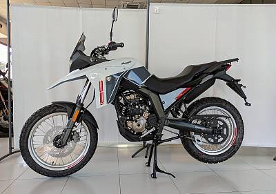 Malaguti DUNE 125 BLANCO
