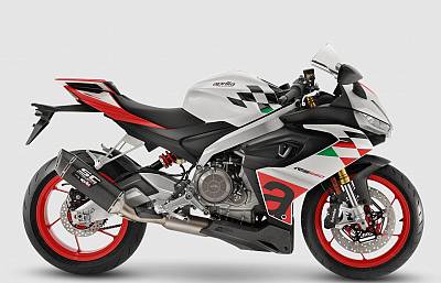 Aprilia RS 660 EXTREMA