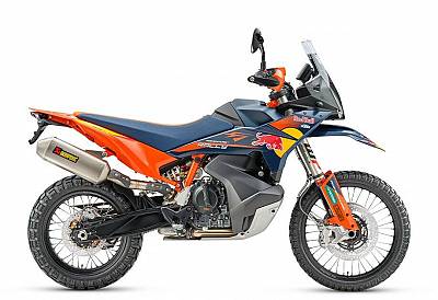 KTM 890 Adventure R Rally