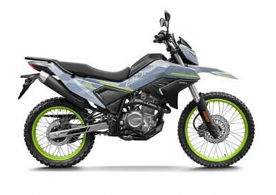 CFMOTO 250 DUAL TUNDRA GREY
