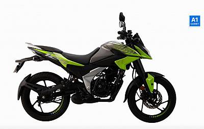 Bajaj Pulsar Pulsar N125
