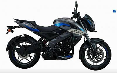 Bajaj Pulsar NS 200