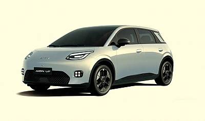 GAC AION UT LUXURY